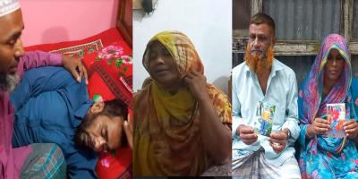 সৌদিতে সড়ক দুর্ঘটনায় ৩ বাংলাদেশি নিহত