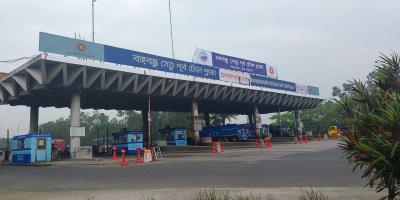 একদিনে টোল আদায় সাড়ে ৮ কোটি টাকা