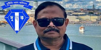 আজিজ ও তার ভাইদের দুর্নীতির তথ্য-উপাত্তের অপেক্ষায় দুদক