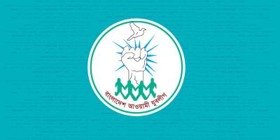 রাজশাহী জেলা ও মহানগর যুবলীগের অংশিক কমিটি ঘোষণা