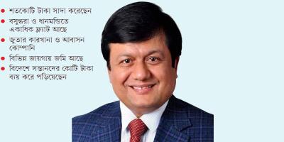 মতিউরের বিরুদ্ধে যত অভিযোগ