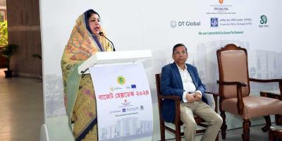 বাজেট হেল্প ডেস্ক সংসদ সদস্যদের তথ্য সরবরাহ করছে: স্পিকার