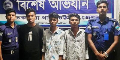 সাতকানিয়ায় কিশোর গ্যাংয়ের ৩ সদস্য গ্রেপ্তার