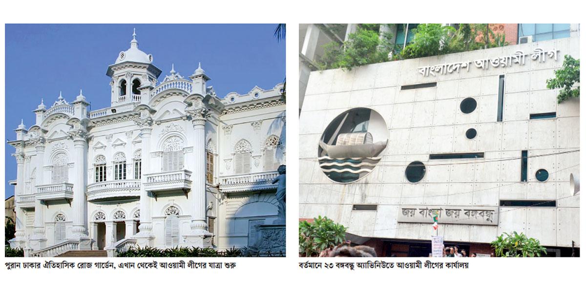 টুঙ্গিপাড়ার ‘মিয়া ভাই’ ধরলেন আওয়ামী লীগের হাল