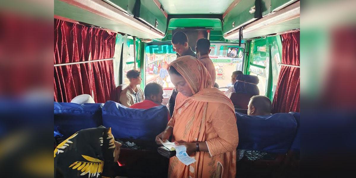 বাসভাড়া ২০০ টাকা বেশি নেওয়ায় জরিমানা ১০ হাজার