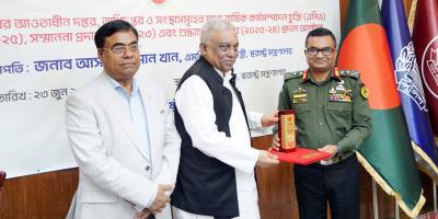 বার্ষিক কর্মসম্পাদন চুক্তি বাস্তবায়নে প্রথম আনসার বাহিনী
