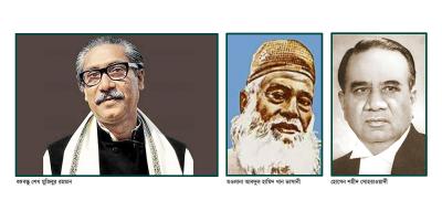 রোজ গার্ডেন থেকে বঙ্গবন্ধু অ্যাভিনিউ