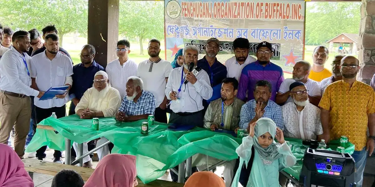 যুক্তরাষ্ট্রে ফেঞ্চুগঞ্জ অর্গানাইজেশন অব বাফেলো ইনকের অভিষেক