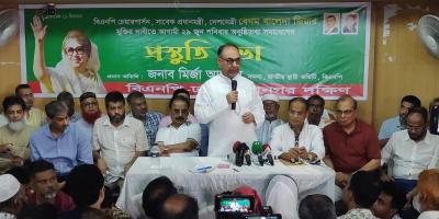 আন্দোলনে নেমে ঘরে ঢুকে যাব এমন যাতে না হয়: মির্জা আব্বাস