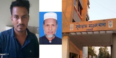 বাবাকে ছেড়ে দেওয়ার শর্তে থানায় হাজির ছিনিয়ে নেওয়া আসামি