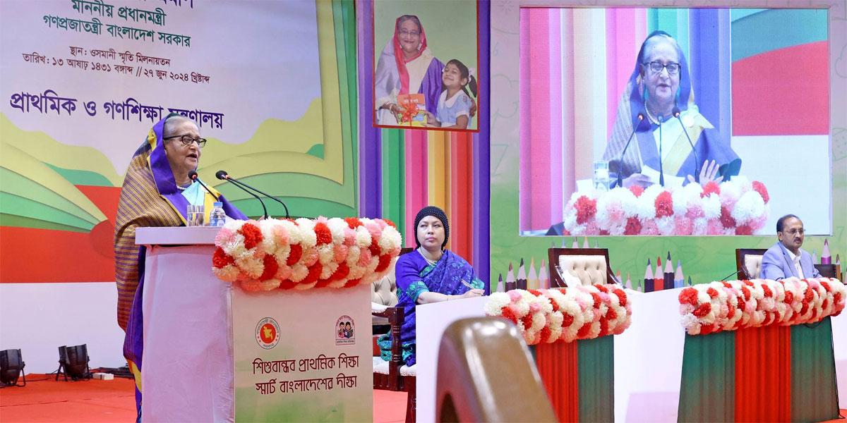 প্রাক-প্রাথমিক শিক্ষা ২ বছর করা হবে: প্রধানমন্ত্রী