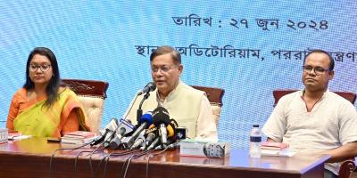 তিস্তা প্রকল্পে ভারত সহায়তা করলে আমাদের জন্য ভালো: পররাষ্ট্রমন্ত্রী