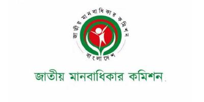হাজারীবাগের ডা. আশরাফের বিরুদ্ধে তদন্তে মানবাধিকার কমিশন