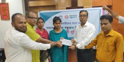 অদম্য মেধাবী ঐতির পাশে বন্ধুজন ও সিডব্লিওএফ