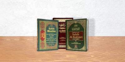 সুখময় জীবনলাভের অমূল্য পাথেয়