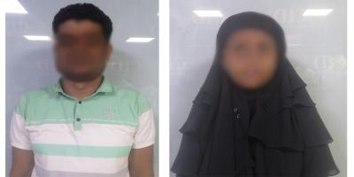 লিবিয়ায় মানব পাচারকারী চক্রের মূল হোতাসহ গ্রেপ্তার ২