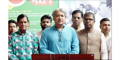 স্মার্ট বাংলাদেশ গড়তে নতুন প্রজন্মকে আ.লীগের সঙ্গে যুক্ত হওয়ার আহ্বান তথ্য প্রতিমন্ত্রীর