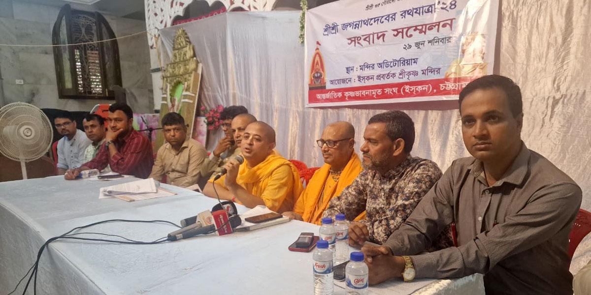 রথযাত্রার দিন এইচএসসি পরীক্ষার সময়সূচি পরিবর্তন চায় ইসকন