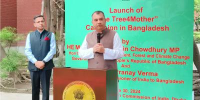 ফলদ, বনজ ও ঔষধি গাছ রোপণের তাগিদ পরিবেশমন্ত্রীর