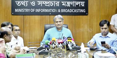 সমঝোতা স্মারকের ধারা না পড়েই বিএনপি অপপ্রচার করছে: তথ্য প্রতিমন্ত্রী