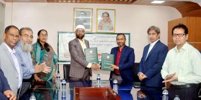 রূপালী ব্যাংকে বার্ষিক কর্মসম্পাদন চুক্তি স্বাক্ষরিত