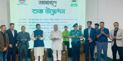 যানজট কমাতে পে-পার্কিং চালু করল চসিক