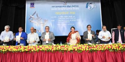 উচ্চশিক্ষার লক্ষ্য হওয়া উচিত মানবিক মূল্যবোধসম্পন্ন মানুষ: স্পিকার