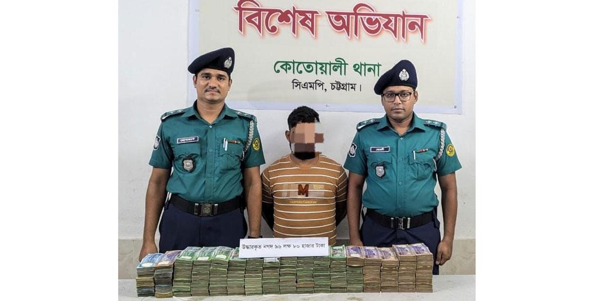 হালখাতার কোটি টাকা নিয়ে উধাও ম্যানেজার, গ্রেপ্তার ১