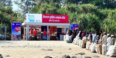 প্লাস্টিক দূষণরোধে বিদ্যানন্দের সঙ্গে কাজ করবে স্ট্যান্ডার্ড চার্টার্ড