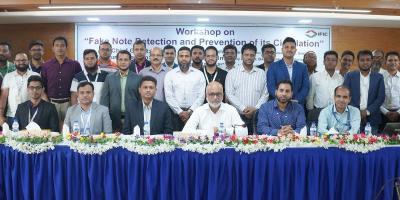 জাল নোট শনাক্তকরণ ও প্রচলন প্রতিরোধে আইএফআইসি ব্যাংকের কর্মশালা