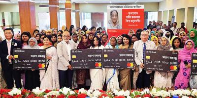বরিশালে স্মার্ট কার্ডে নারী উদ্যোক্তা ঋণ ‘স্মরণে বঙ্গবন্ধু’