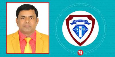 রাজউক পরিচালক মোবারক ও তার স্ত্রীর বিরুদ্ধে দুদকে মামলা