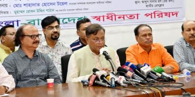 কানেকটিভিটি বাড়াতে ভারতের সঙ্গে সমঝোতা করেছি: পররাষ্ট্রমন্ত্রী