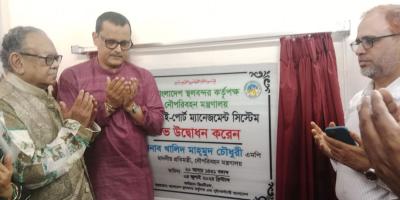 ভোমরা স্থলবন্দর হবে আগামী দিনের প্রাণকেন্দ্র : নৌপ্রতিমন্ত্রী