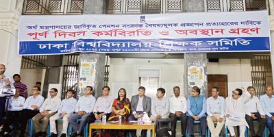 আলোচনা-আন্দোলন একসঙ্গে চলবে