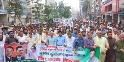 ভারতের সার্টিফিকেট নিয়ে চীন যেতে হলে স্বাধীনতা কোথায়