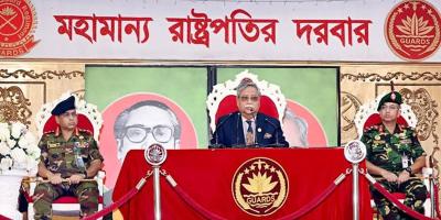 পিজিআরকে অর্পিত দায়িত্ব সুষ্ঠুভাবে পালনের নির্দেশ রাষ্ট্রপতির