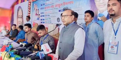 মেধাবী শিক্ষার্থীদের সংগঠন ছাত্রলীগ : স্থানীয় সরকারমন্ত্রী