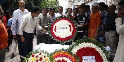 অসীম শূন্যতা রেখে চির আড়ালে জিয়া
