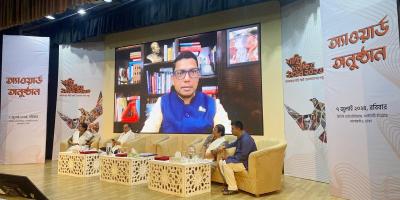 তরুণ প্রজন্ম সৃজনশীলতা-উদ্ভাবনের মধ্য দিয়ে মানবিকতার প্রসার ঘটাবে: প্রতিমন্ত্রী পলক