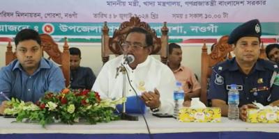 পলিশ করা চকচকে চাল আর বাজারে থাকবে না : খাদ্যমন্ত্রী