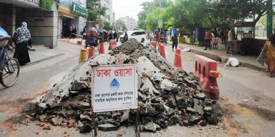ওয়াসার মালামাল জব্দ করল ডিএসসিসি