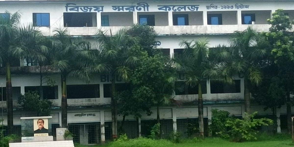 পরীক্ষা পদার্থবিজ্ঞান প্রথম পত্রের, প্রশ্ন দিল দ্বিতীয় পত্রের