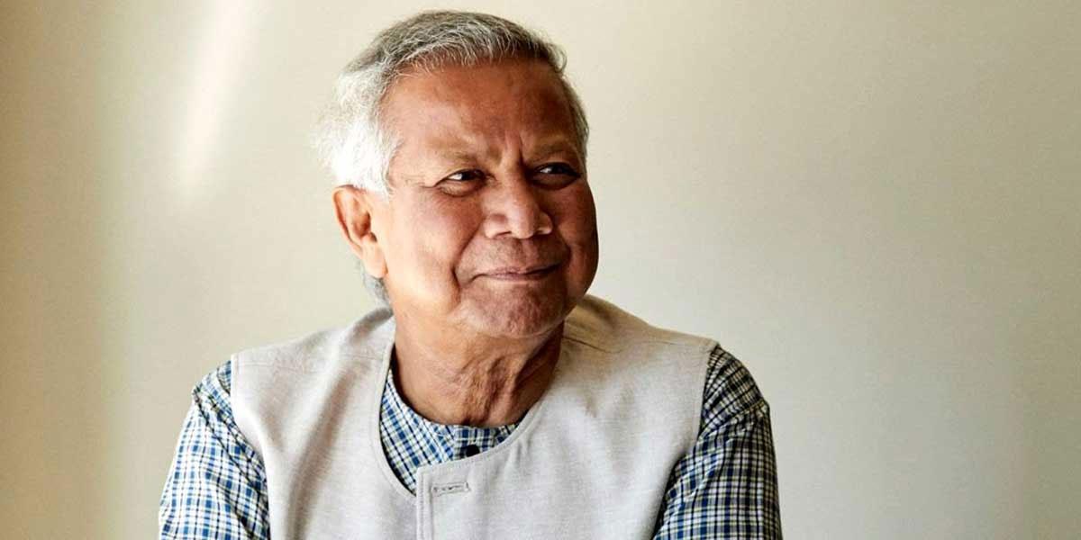মামলা বাতিলে ড. ইউনূসের আবেদনের আদেশ ২১ জুলাই