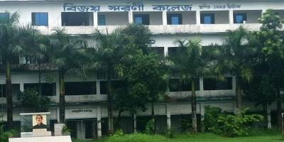 পরীক্ষা পদার্থবিজ্ঞান প্রথম পত্রের, প্রশ্ন দিল দ্বিতীয় পত্রের