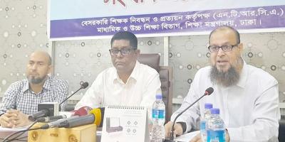 শিক্ষক নিবন্ধন পরীক্ষার প্রশ্নফাঁসের খবর পেলে তাৎক্ষণিক ব্যবস্থা