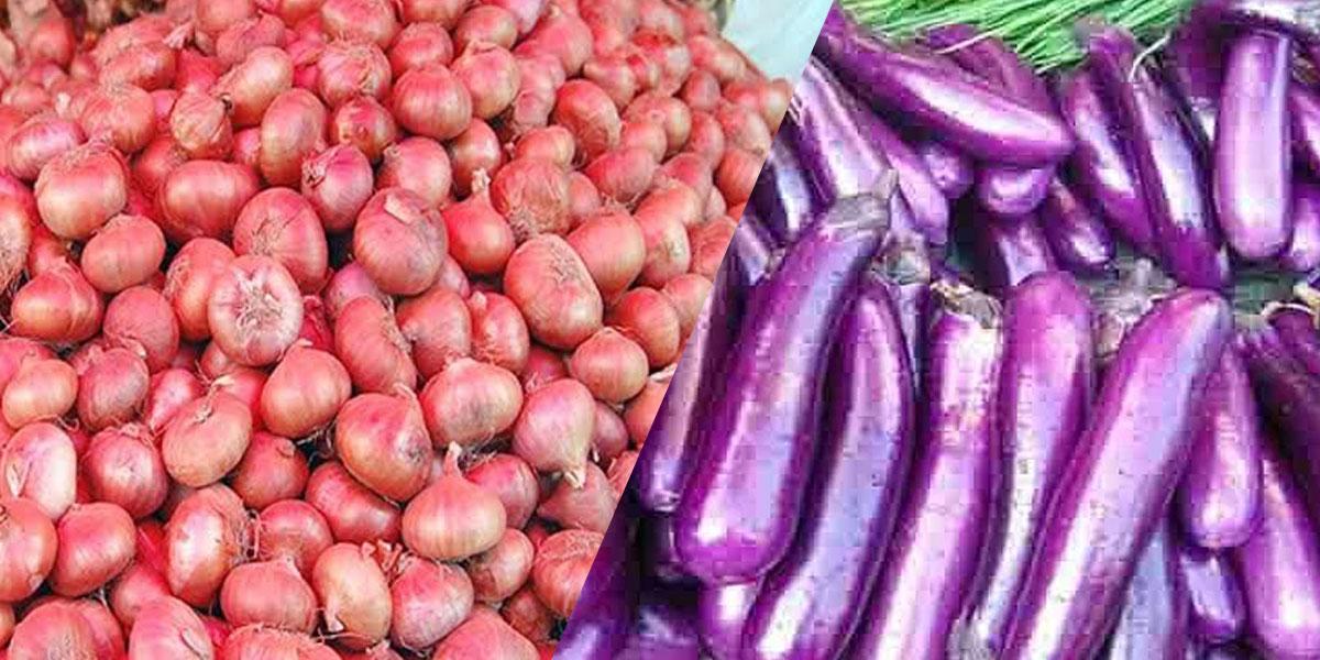 পেঁয়াজ-বেগুনে আগুন