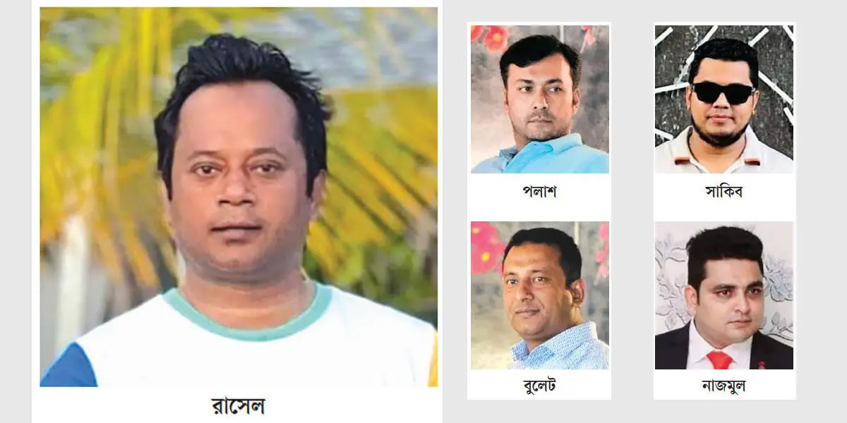 ধানমন্ডির আওয়ামী লীগ কার্যালয়ে ‘প্রটোকল বাহিনী’র দৌরাত্ম্য চরমে