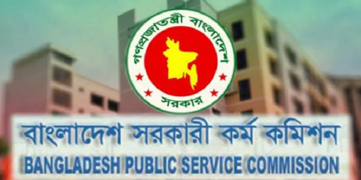 বিচার বিভাগীয় তদন্ত চাওয়া রিট কার্যতালিকায়