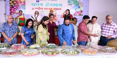 জাতীয় প্রেসক্লাবে ফল উৎসব ও বাউল গান
